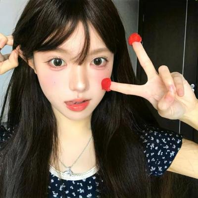 生命里的直中基